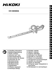 HIKOKI CH 3656DA Mode D'emploi