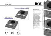 IKA Vortex 4 digital Mode D'emploi