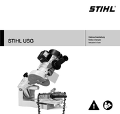 Stihl USG Notice D'emploi