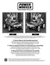 Fisher-Price POWER WHEELS H0131 Guide De L'utilisateur