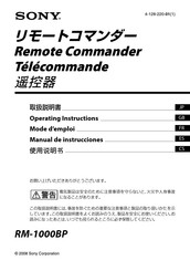 Sony RM-1000BP Mode D'emploi