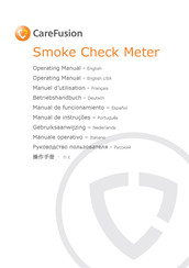 CareFusion Smoke Check Manuel D'utilisation