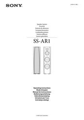 Sony SS-AR1 Mode D'emploi