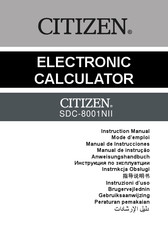 Citizen SDC-8001NII Mode D'emploi