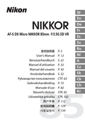 Nikon AF/-S DXMicro NlKKOR 85mm f/3.5G ED VR Manuel D'utilisation