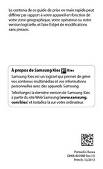 Samsung Galaxy Grand 2 Guide De Prise En Main Rapide