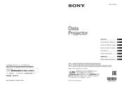Sony VPL-EW578 Guide De Référence Rapide
