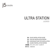 j5 create ULTRA STATION JUD500 Guide D'installation Rapide