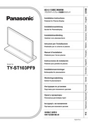 Panasonic TY-ST103PF9 Manuel D'installation