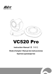 AVer VC520 Pro Mode D'emploi