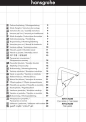 Hansgrohe M711-H320 73813800 Mode D'emploi / Instructions De Montage