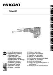 Hikoki DH 40MC Mode D'emploi