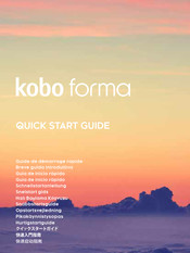 Kobo Forma Guide De Démarrage Rapide