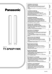 Panasonic TY-SP65P11WK Instructions D'installation