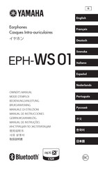 Yamaha EPH-WS01 Mode D'emploi