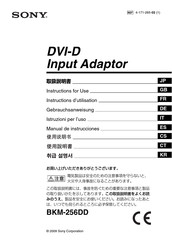 Sony BKM-256DD Instructions D'utilisation