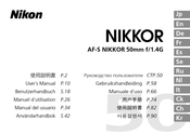 Nikon NIKKOR AF-S NIKKOR 50mm f/1.4G Manuel D'utilisation