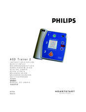 Philips HEARTSTART AED Trainer 2 Mode D'emploi