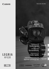 Canon LEGRIA HFG30 Guide Rapide