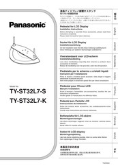 Panasonic TY-ST32L7-K Manuel D'installation