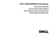 Dell 4610X WIRELESS PLUS Guide D'installation Rapide