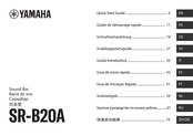Yamaha SR-B20A Guide De Démarrage Rapide