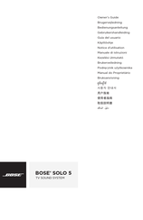 Bose SOLO 5 Notice D'utilisation