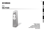 Yamaha NS-F500 Mode D'emploi