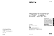 Sony PSS-650P Manuel D'installation
