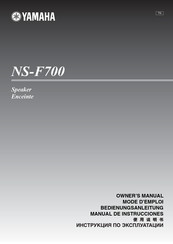 Yamaha NS-F700 Mode D'emploi