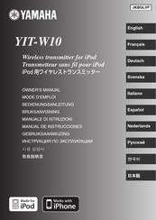 Yamaha YIT-W10 Mode D'emploi