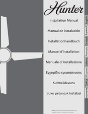 Hunter Fan Company Sonic Manuel D'installation