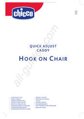 Chicco HOOK ON CHAIR Mode D'emploi