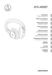 Audio-Technica ATH-AR5BT Manuel De L'utilisateur