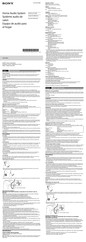 Sony GTK-XB72 Guide De Référence