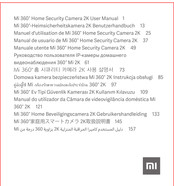 Xiaomi MJSXJ09CM Manuel D'utilisation