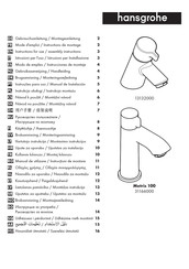 Hansgrohe Metris 100 31166000 Mode D'emploi / Instructions De Montage