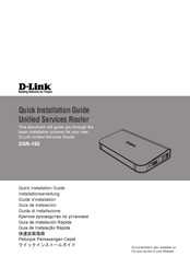 D-Link DSR-150 Guide D'installation