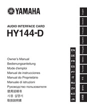 Yamaha HY144-D Mode D'emploi