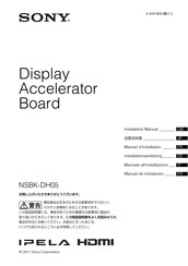 Sony NSBK-DH05 Manuel D'installation