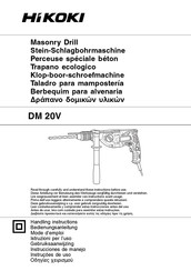 HIKOKI DM 20V Mode D'emploi