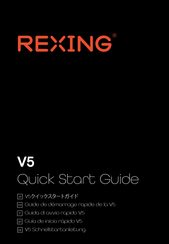 Rexing V5 Guide De Démarrage Rapide