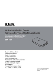 D-Link DSR-150N Guide D'installation