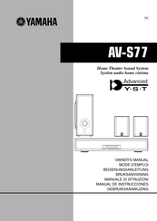 Yamaha AV-S77 Mode D'emploi