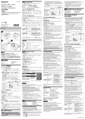 Sony BC-TRW Mode D'emploi