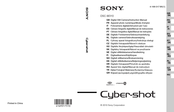 Sony Cyber-shot DSC-W310 Mode D'emploi