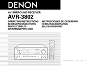 Denon AVR-3802 Mode D'emploi