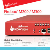 Watchguard Firebox M200 Guide De Démarrage Rapide