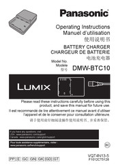 Panasonic Lumix DMW-BTC10 Manuel D'utilisation