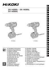 Hikoki DS 14DBSL Mode D'emploi